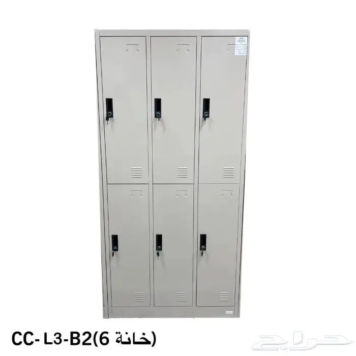 جديد دواليب ملفات لوكر حديد كل موديلات متوفر (عرض خاص) 15