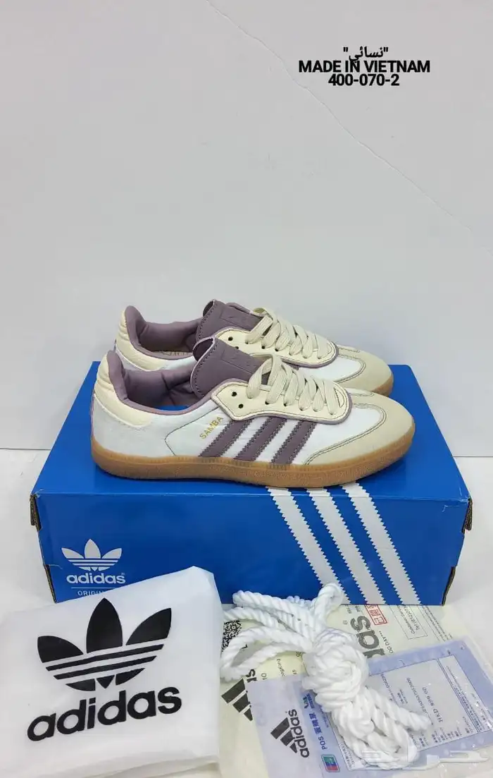 شوز اديداس سامبا بسعر مخفض 1