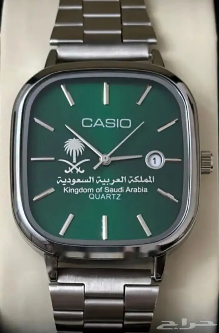 عروض اليوم الوطني الساعات كاسيو اصدار خاص بشعار المملكة 1