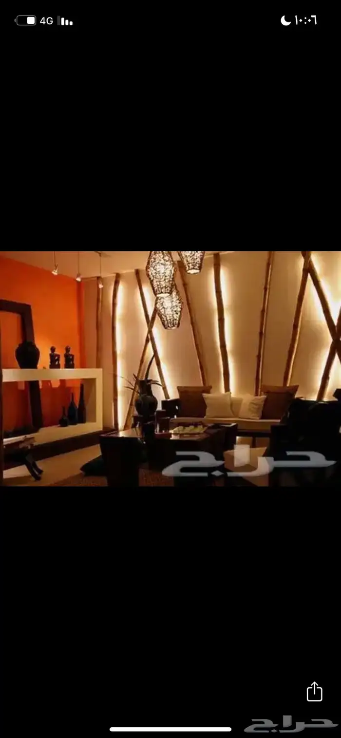 خيزران بامبو 20