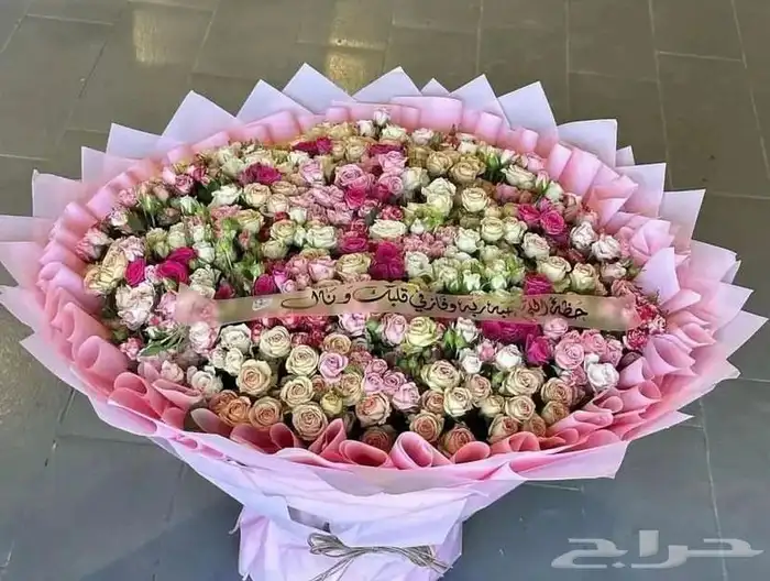 توصيل هدايا ورد خميس مشيط ابها تنسيق هدايا ورد الجنوب 9