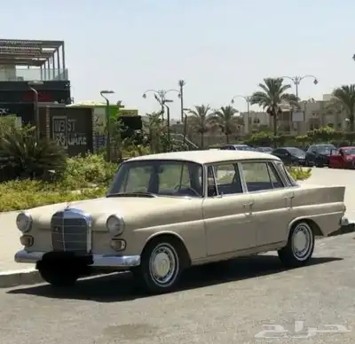 للبيع مرسيدس كلاسيك خصوصي موديل 67 فئة s200 0