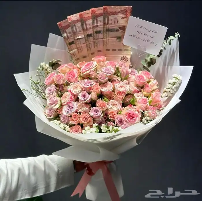 توصيل هدايا ورد خميس مشيط ابها تنسيق هدايا ورد الجنوب 45