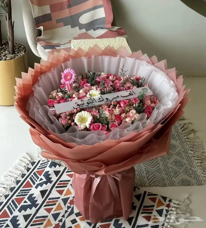 توصيل هدايا ورد خميس مشيط ابها تنسيق هدايا ورد الجنوب 7