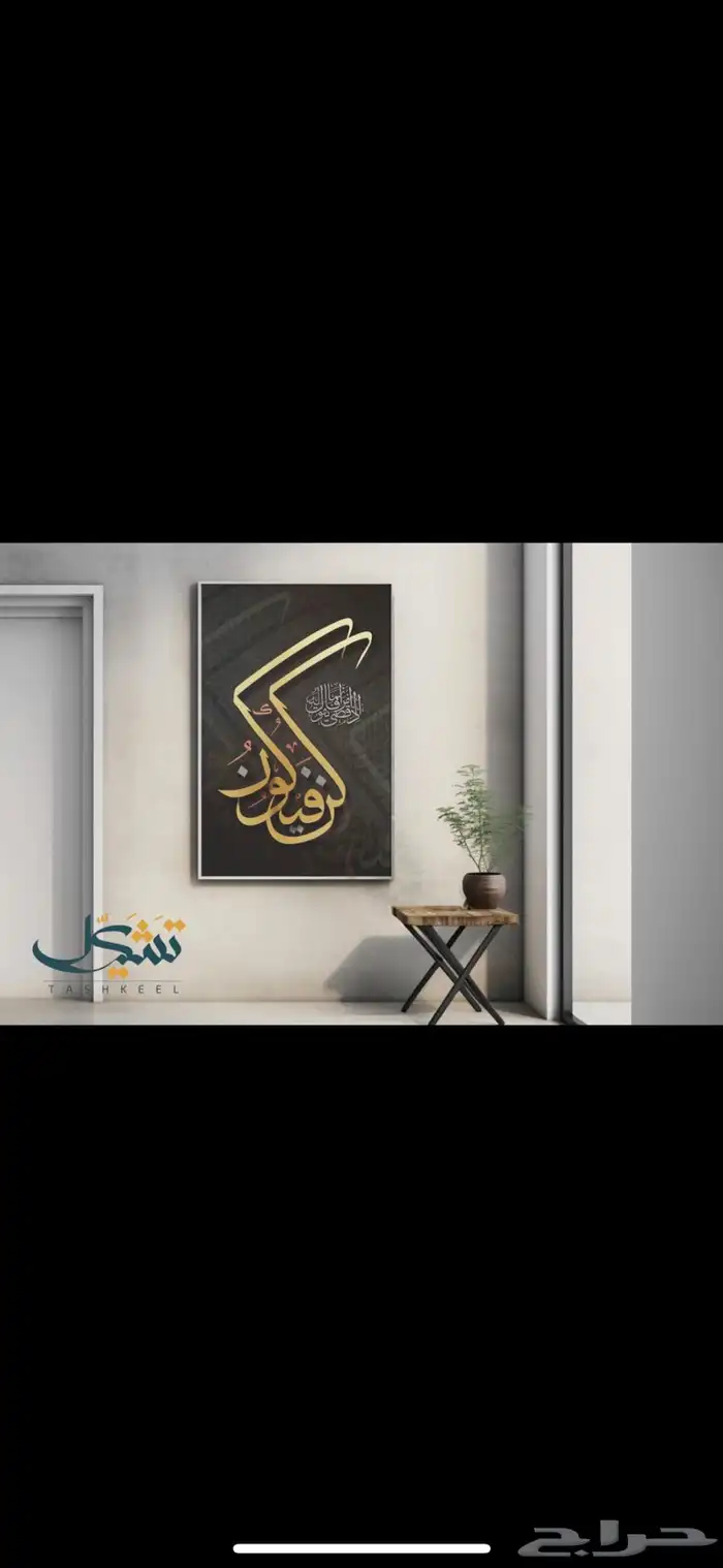 دروع تذكارية 5