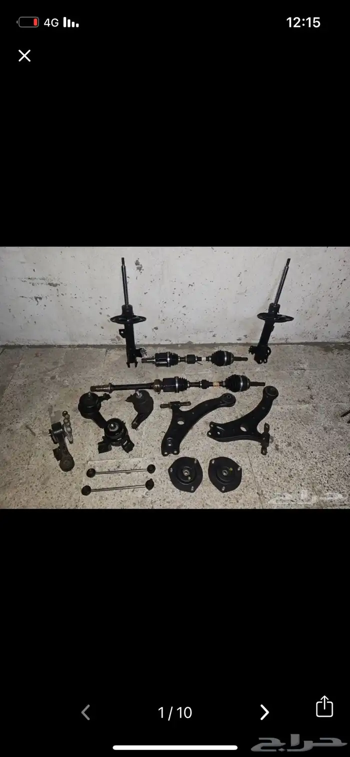 قطع تويوتا 1