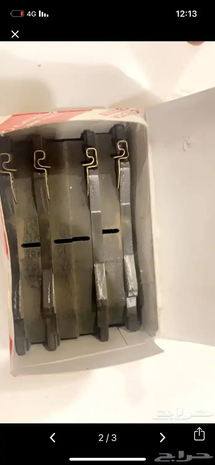 قطع تويوتا 2