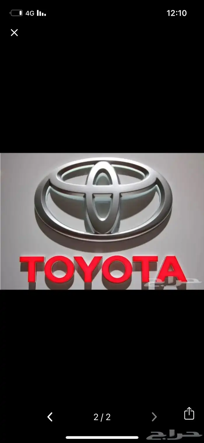 قطع تويوتا 0