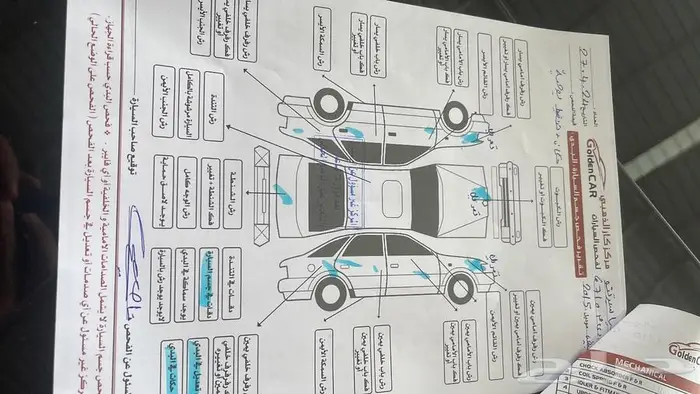 فحص السيارات مبدئيا قبل الشراء بما يرضي الله 13