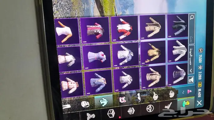 ببجي 700 صندوق 9
