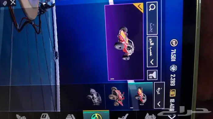 ببجي 700 صندوق 25