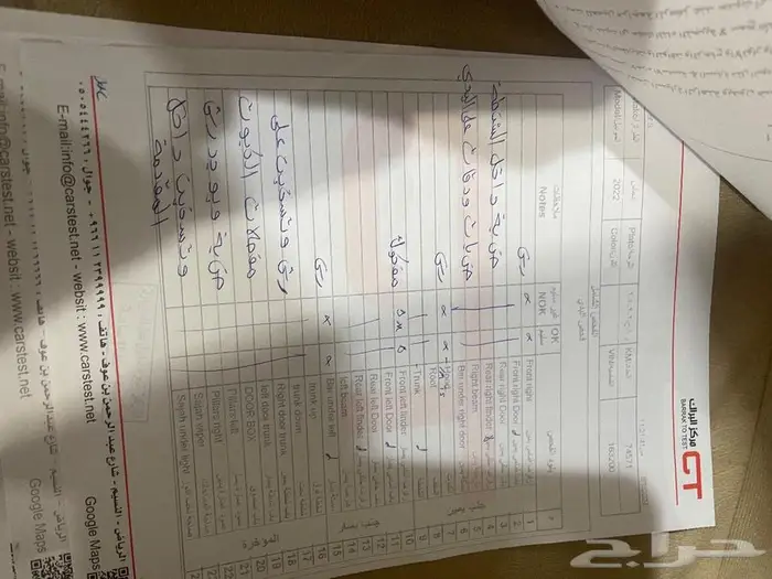 فحص السيارات مبدئيا قبل الشراء بما يرضي الله 8