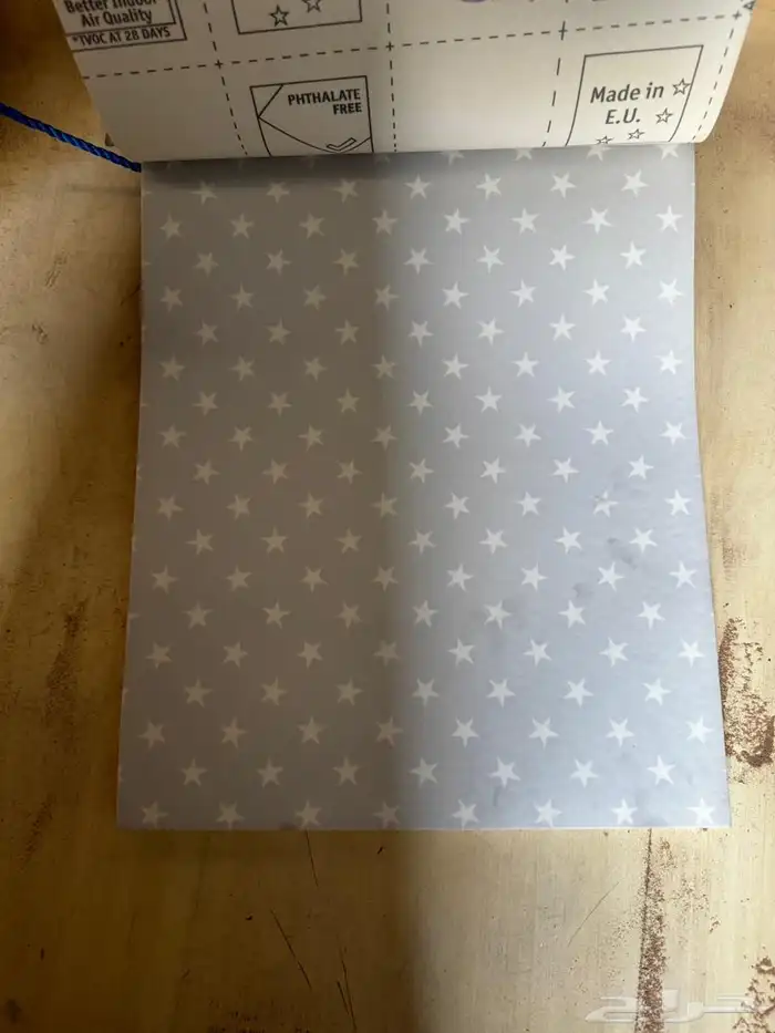 فينيل مشمع 7