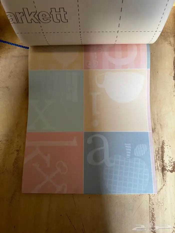 فينيل مشمع 3