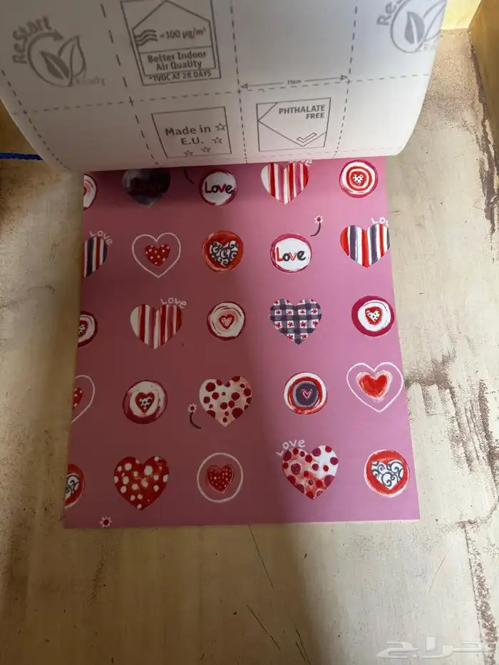 فينيل مشمع 5