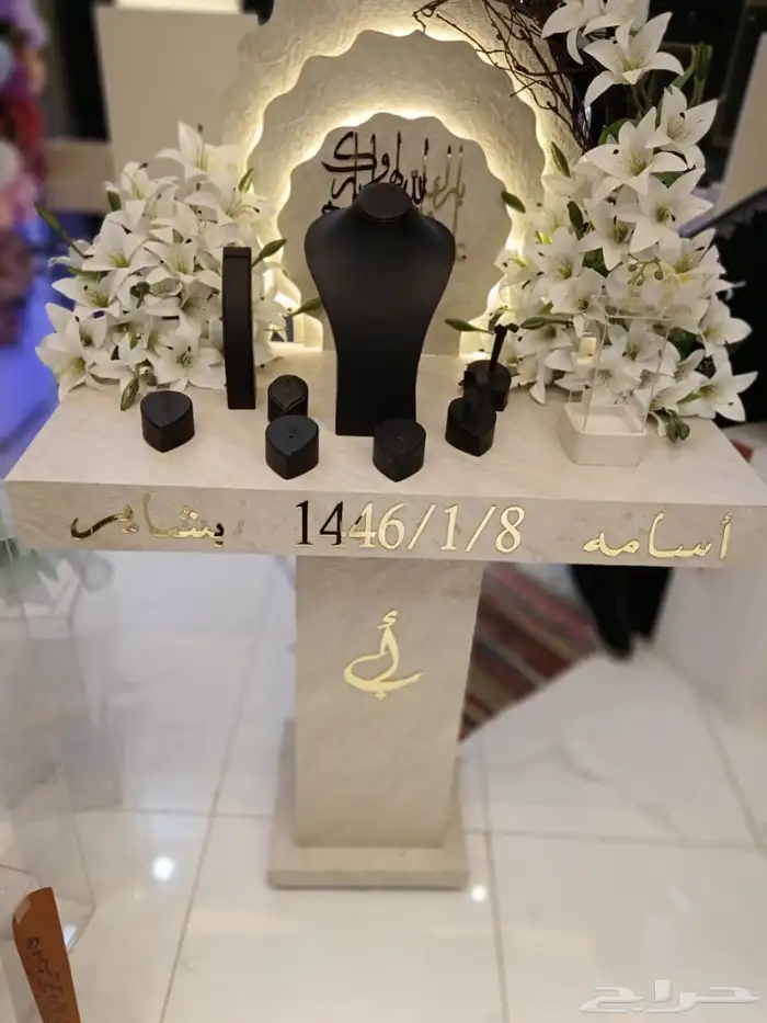 عربية ملكه 4