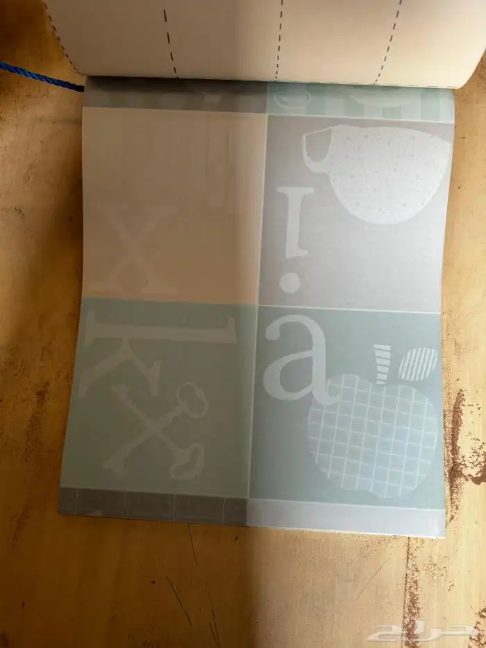 فينيل مشمع 4