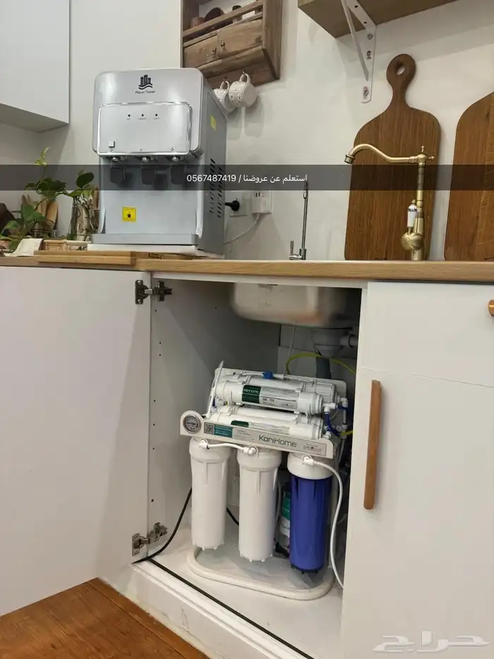 فلاتر مياه منزليه عروض خيااال 7