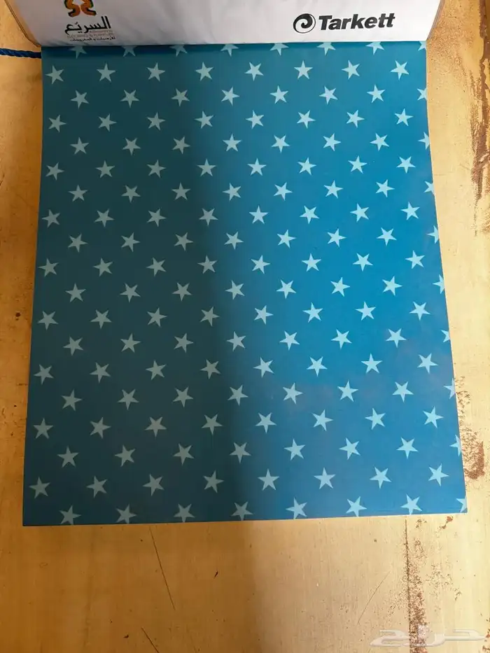 فينيل مشمع 1