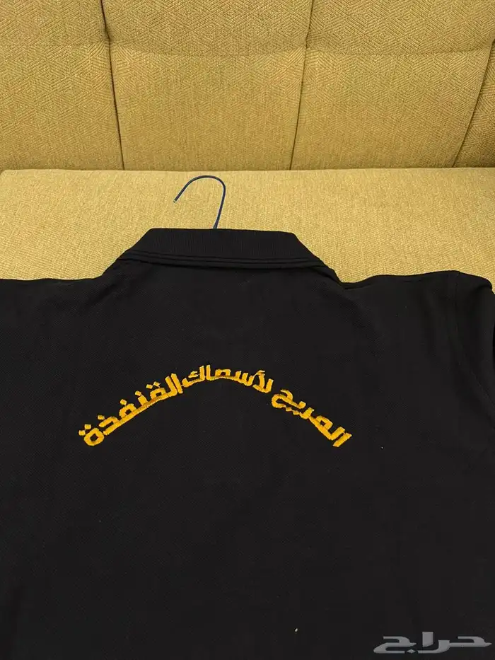 زي موحد 1