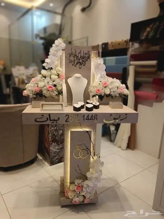 عربية ملكه 7