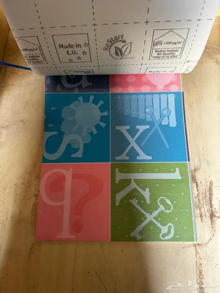 فينيل مشمع 2