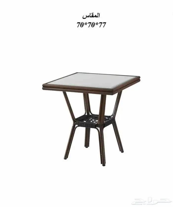 طاولات لاونج كفيات مطاعم وكراسي 75