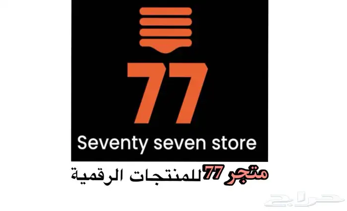 بلس سوني رخيص   نتفلكس   شاهد 1