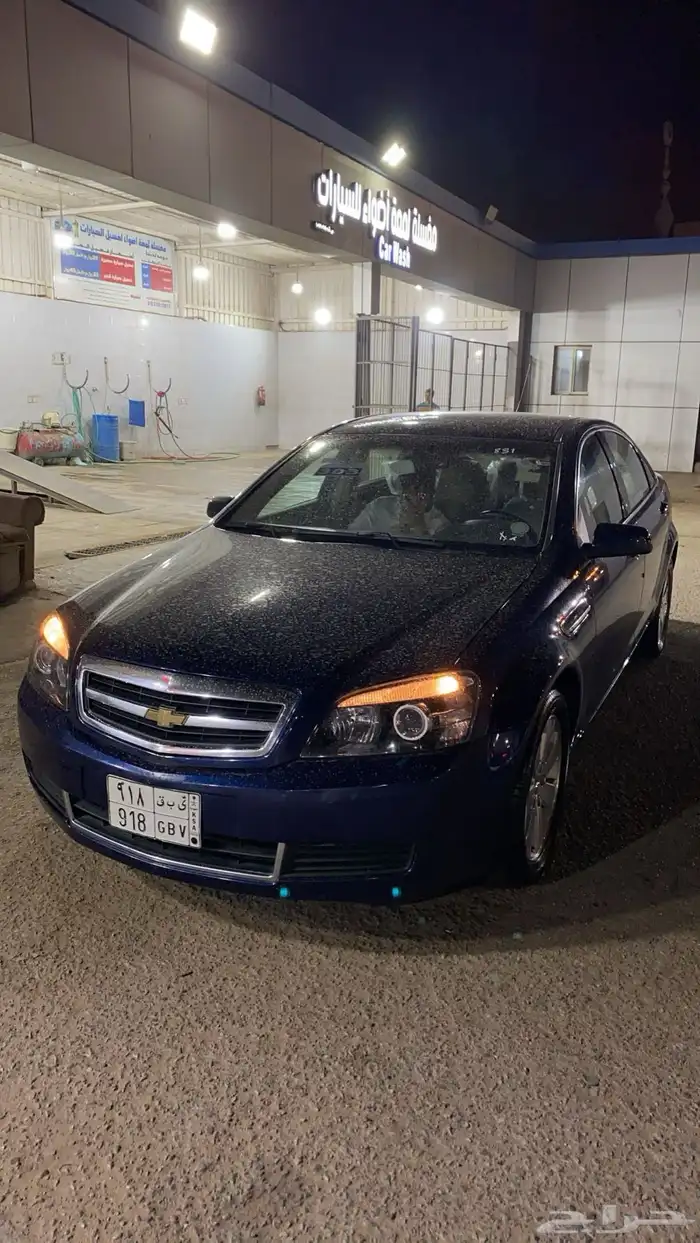 كابرس 2007 نظيف تم البيع 7