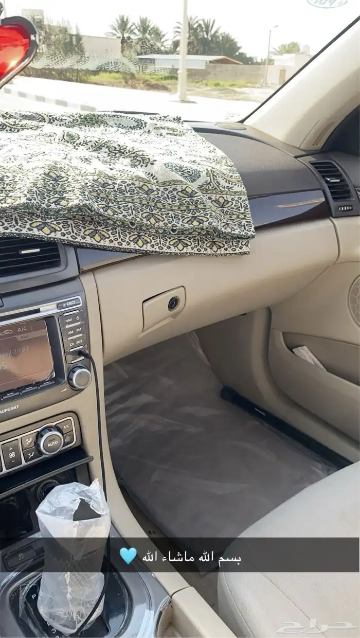 كابرس 2007 نظيف تم البيع 17