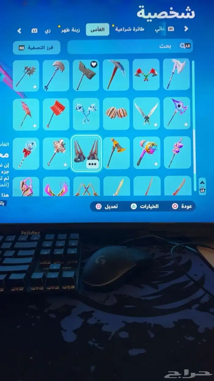 حساب فورت اكس كريتوس 6