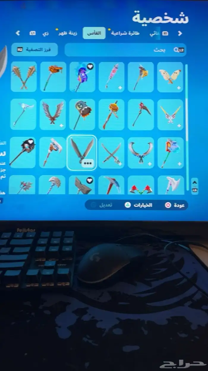 حساب فورت اكس كريتوس 5