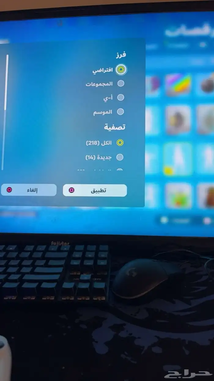 حساب فورت اكس كريتوس 8