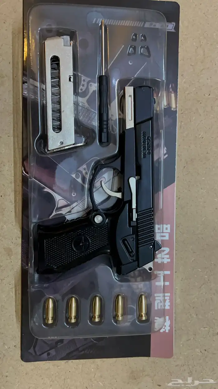 مسدسات حديد 4