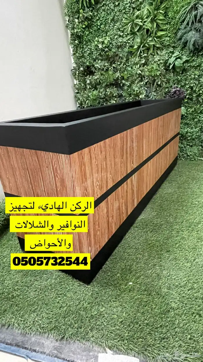 شلالات نوافير مراكن 14