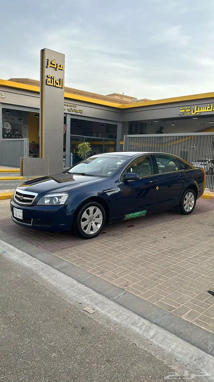 كابرس 2007 نظيف تم البيع 4