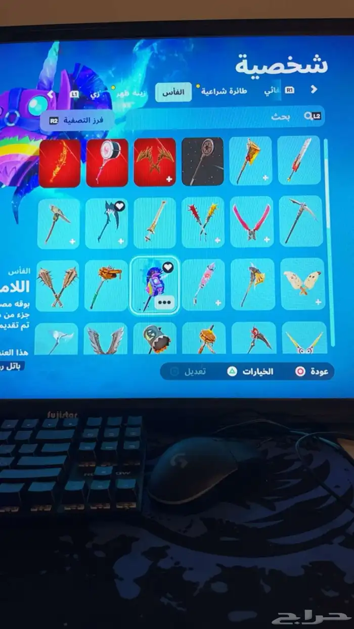 حساب فورت اكس كريتوس 4