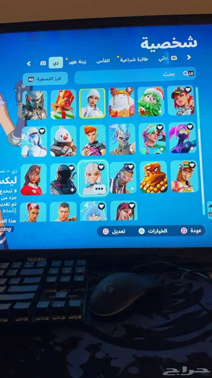 حساب فورت اكس كريتوس 3