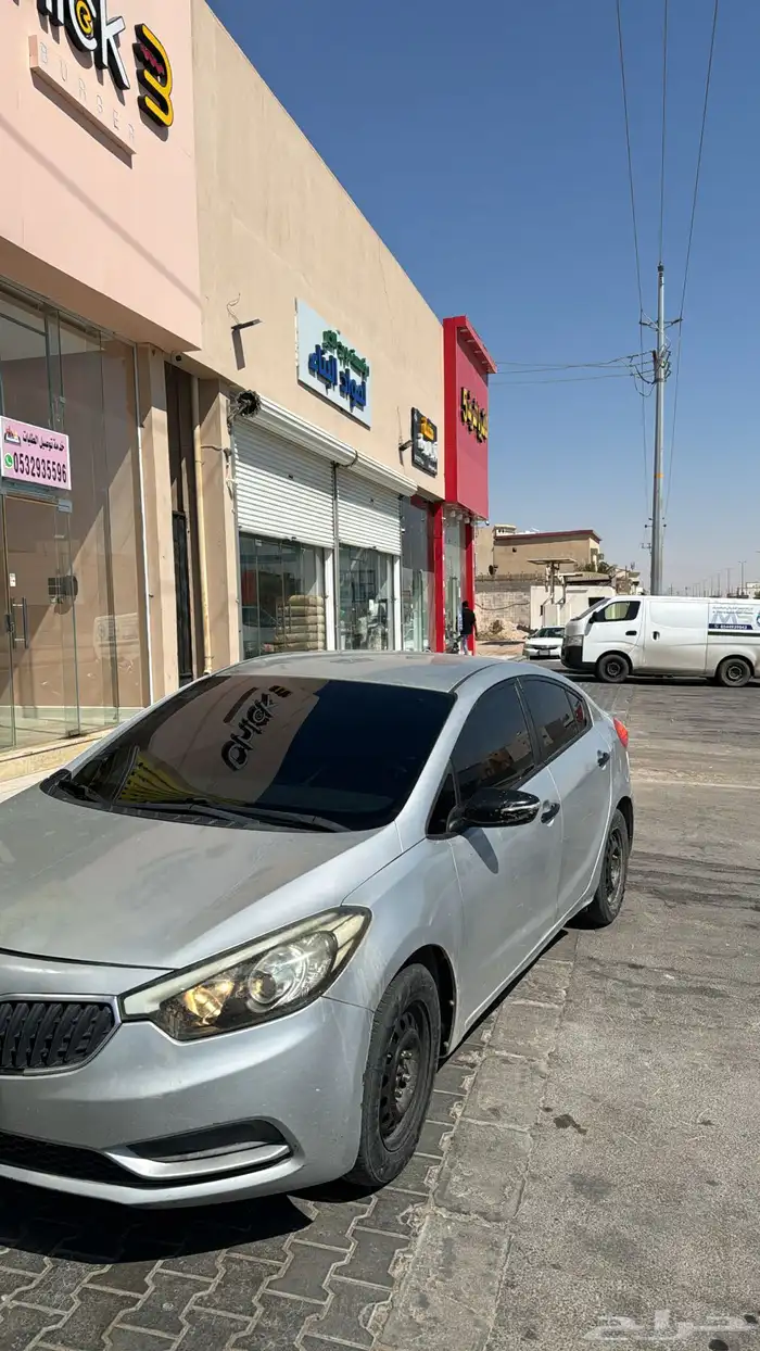 مندوب 0