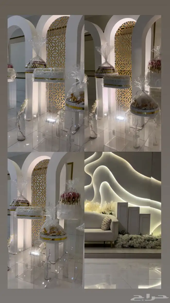 طاولات استقبال 0