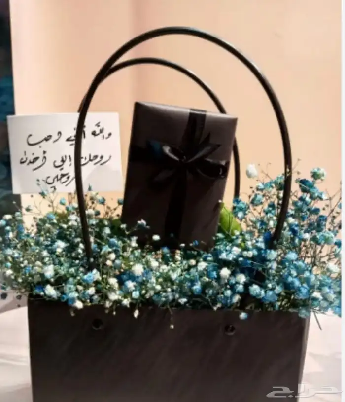 تغليف هدايا و توزيعات باقل الاسعار مع هدايا 2