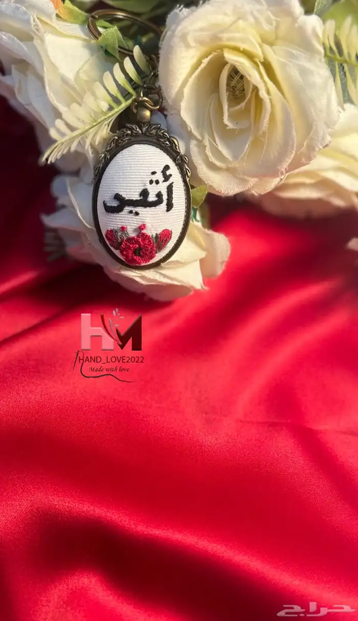 لوحات تخرج بالاسم وسنة التخرج اهدي من تحب هدية مميزه 11