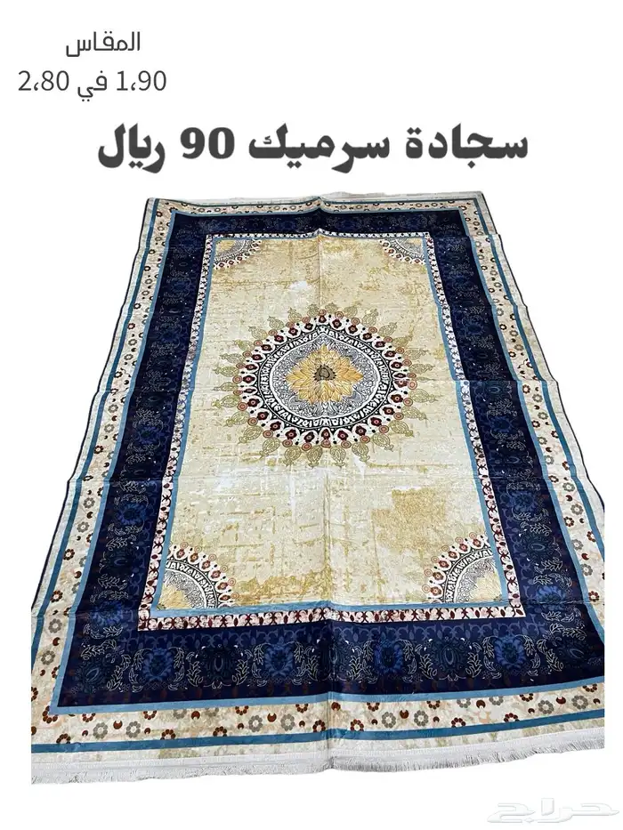 تراثيات أرض الحرير عرعر 17