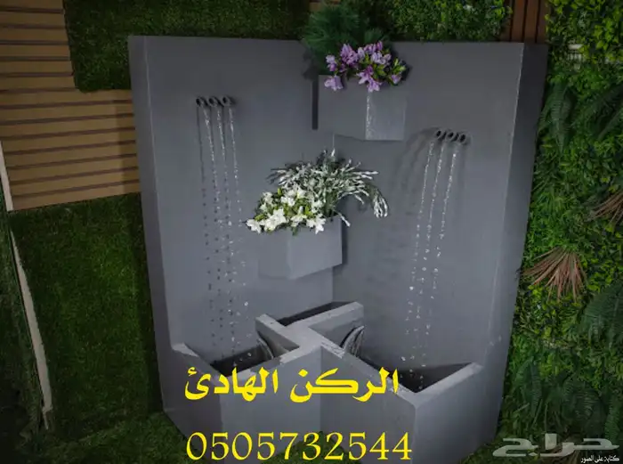 شلالات نوافير مراكن 8