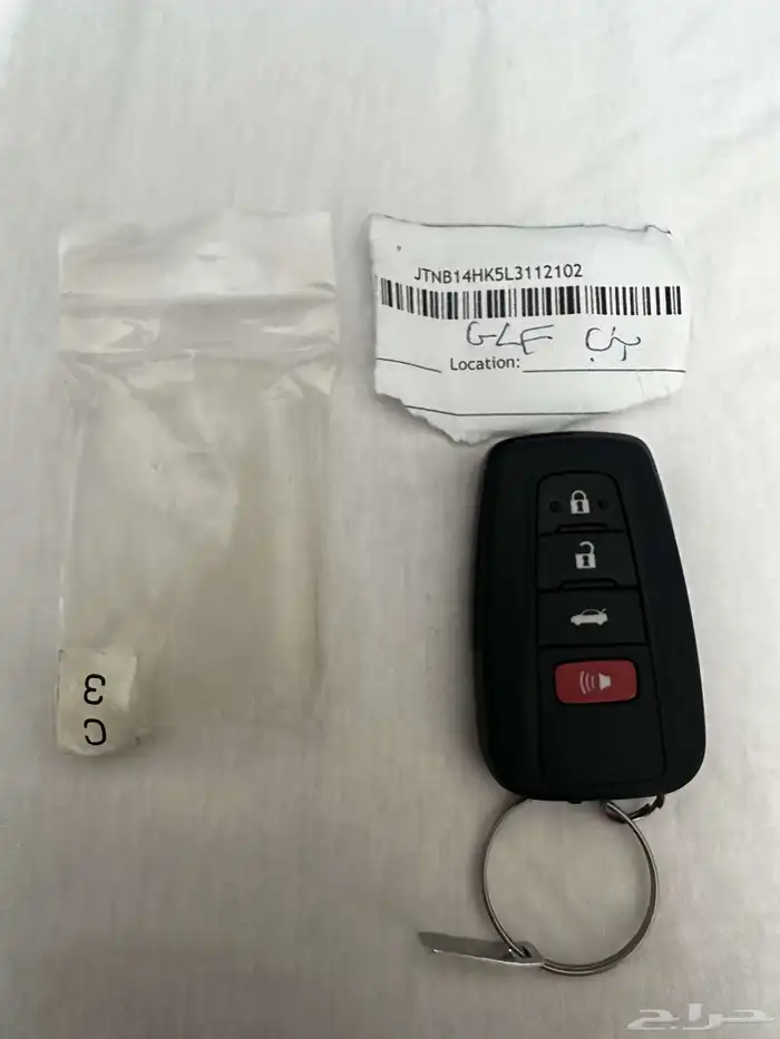 مفتاح كامري نص فل 3