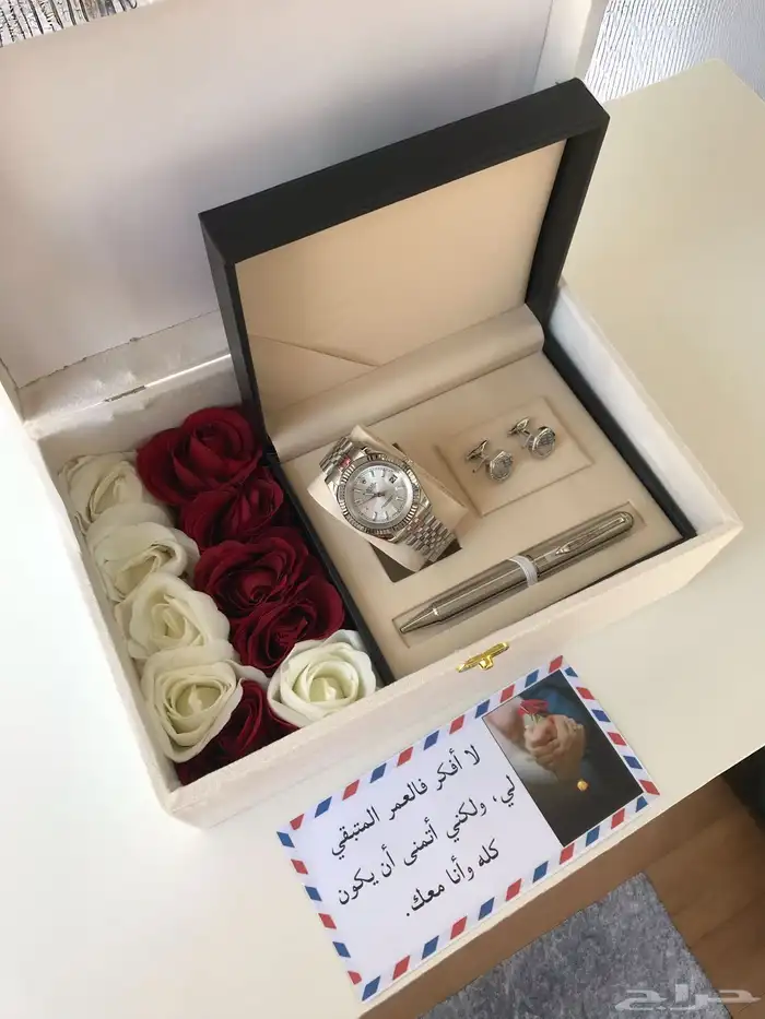 هديه رجاليه 3