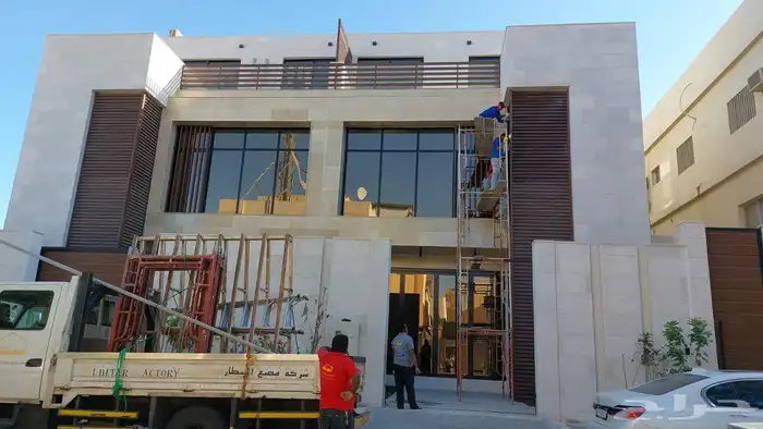 شركة مصنع البيطار فرع الاحساء 93