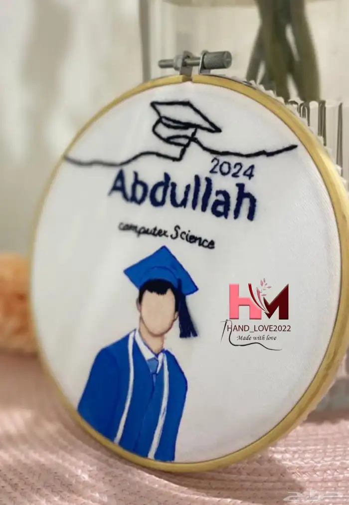 لوحات تخرج بالاسم وسنة التخرج اهدي من تحب هدية مميزه 19