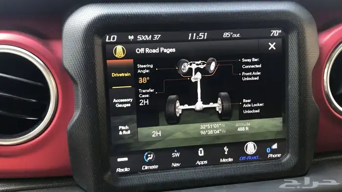 برمجة صفحات Off Road لقراند شيروكي و رانجلر و جلاديتور 1