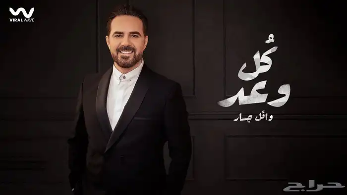مصمم شيلات واغاني 0